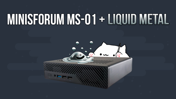Minisforum MS-01: Замена термопасты на жидкий метал